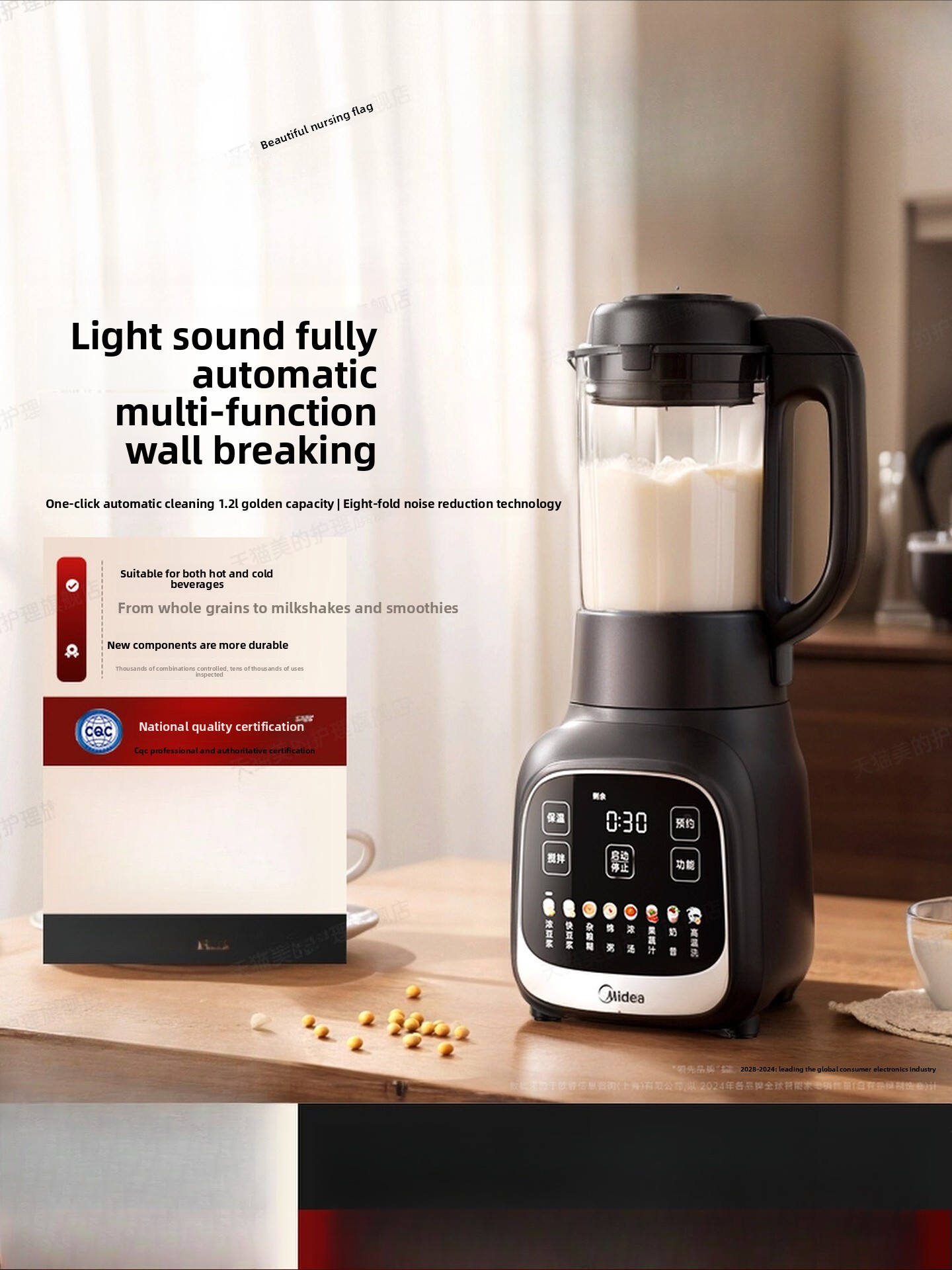 Baby Food Processor - Blender do użytku domowego, urządzenie do