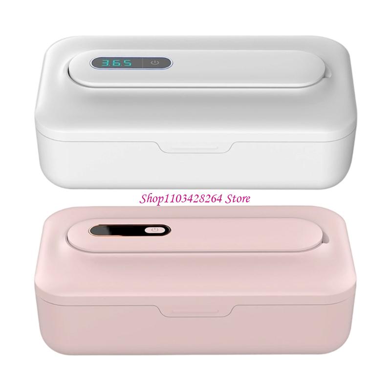 Pacifier Sterilizer Case - Etui na sterylizator do smoczka gryzak