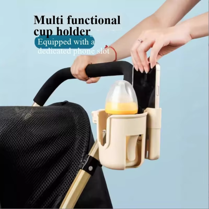 Baby Nursery Mobile - Wózek dziecięcy 2w1 z uchwytem na
