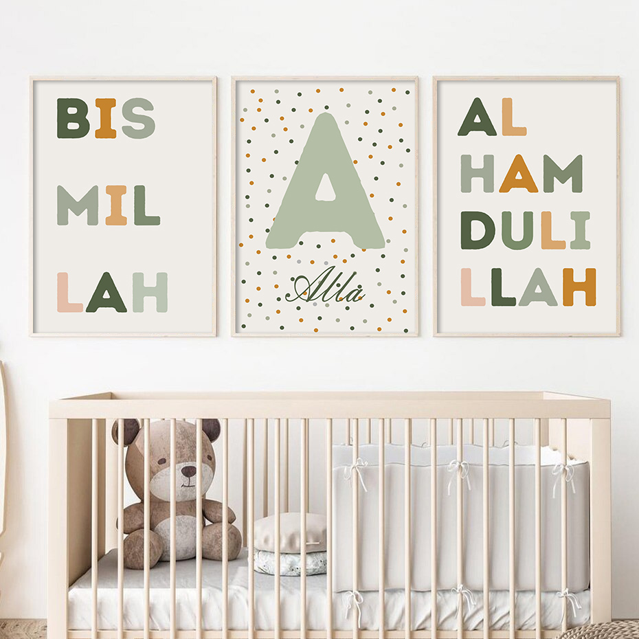 Baby Nursery Green - Islamski Bismillah Zielone Kropki Litery Plakat