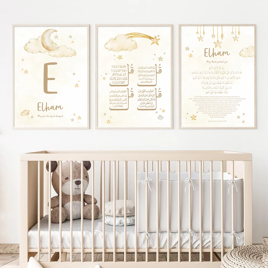 Niestandardowe imię dziecka Is – Baby Nursery Needs recenzja i cena