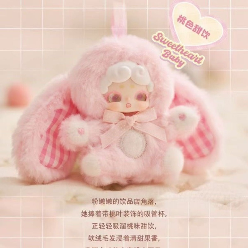 Lucky Deer Nai Sweetheart Baby – Baby Nursery Mobile recenzja i cena