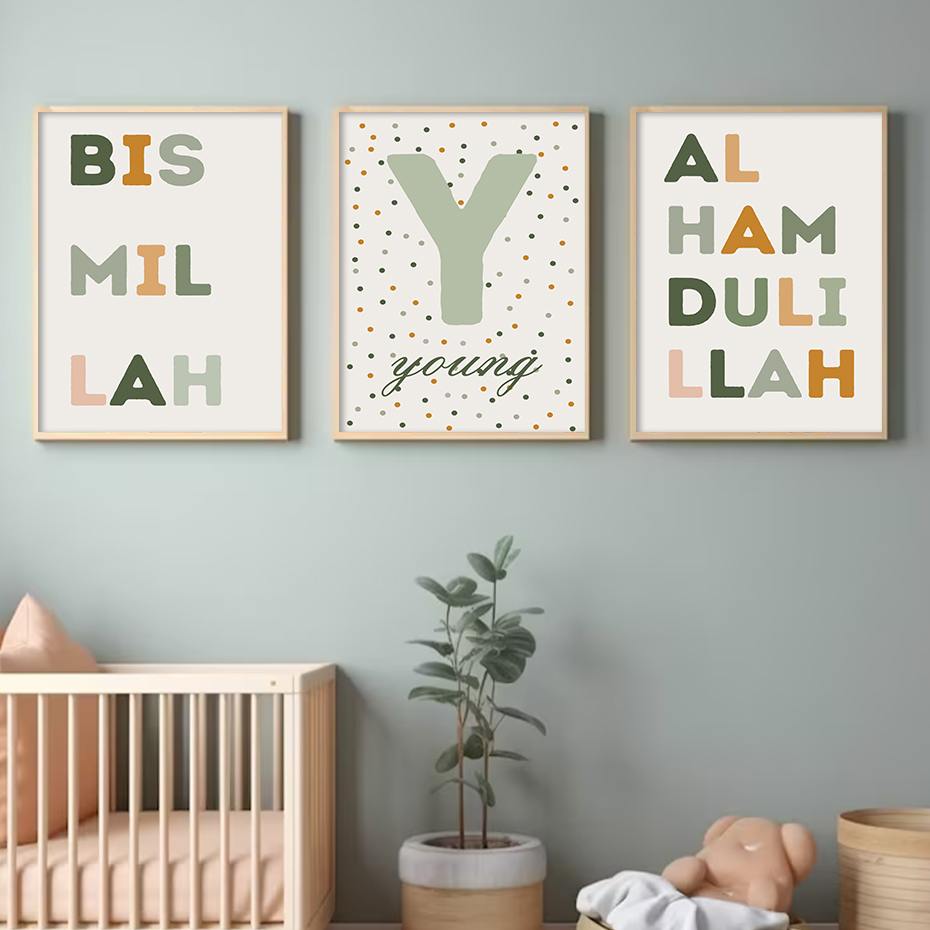 Islamski Bismillah Zielone Kro – Baby Nursery Green recenzja i cena