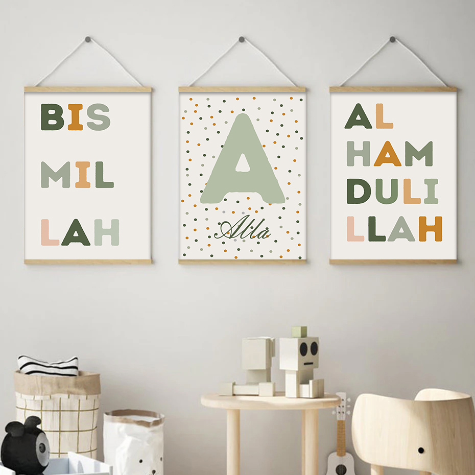 Islamski Bismillah Zielone Kro – Baby Nursery Green recenzja i cena