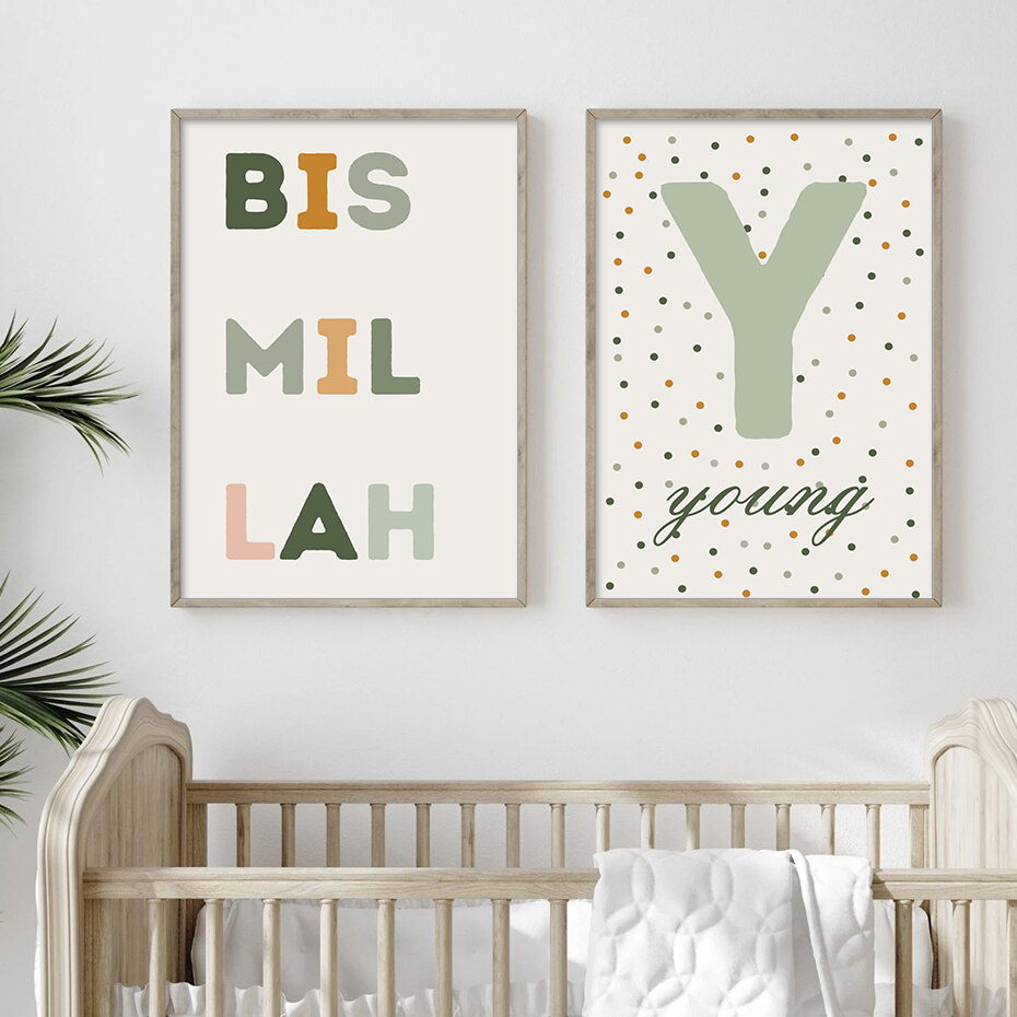 Islamski Bismillah Zielone Kro – Baby Nursery Green recenzja i cena