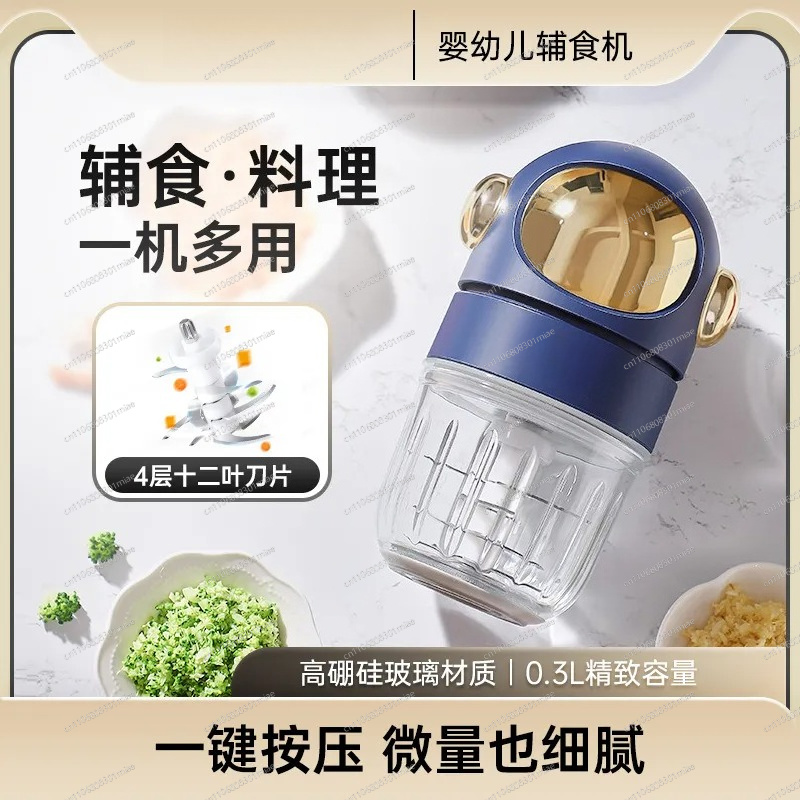 Maszynka do przygotowywania je – Baby Food Processor recenzja i cena